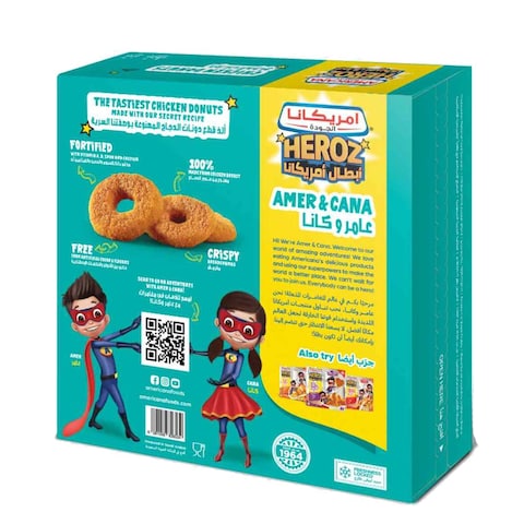 Americana Heroz Chicken Donuts 400g