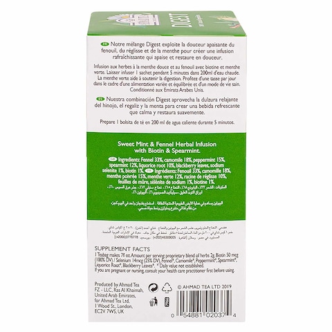 Ahmad Tea Digest Sweet Mint and Fennel Plus Biotin and Spearmint 20 Tea Bags