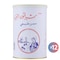 Sherraton Natural Ghee - 800 gram - 12 Pieces