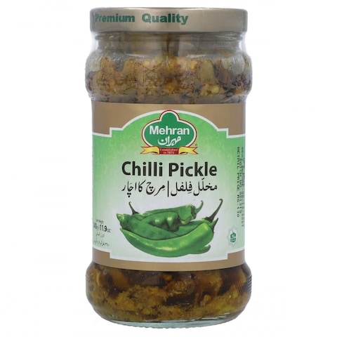 Mehran Chilli Pickle 320 gr