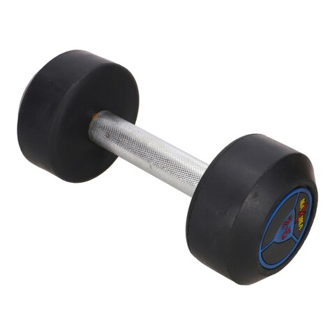 Buy Weight Dumbbell kg Online Carrefour Pakistan