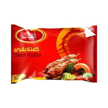 Atyab Beef Kofta - 900 gm