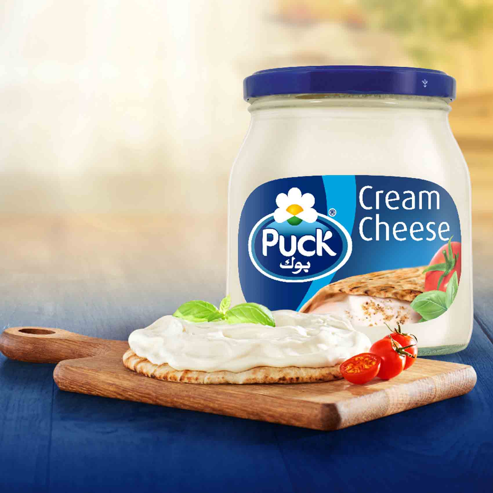 Puck Spread Cream Cheese 240 Gram product thumbnail 4
