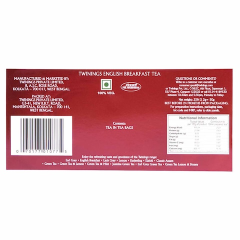 Twinings English Breakfast Black Tea - 25 Tea Bags