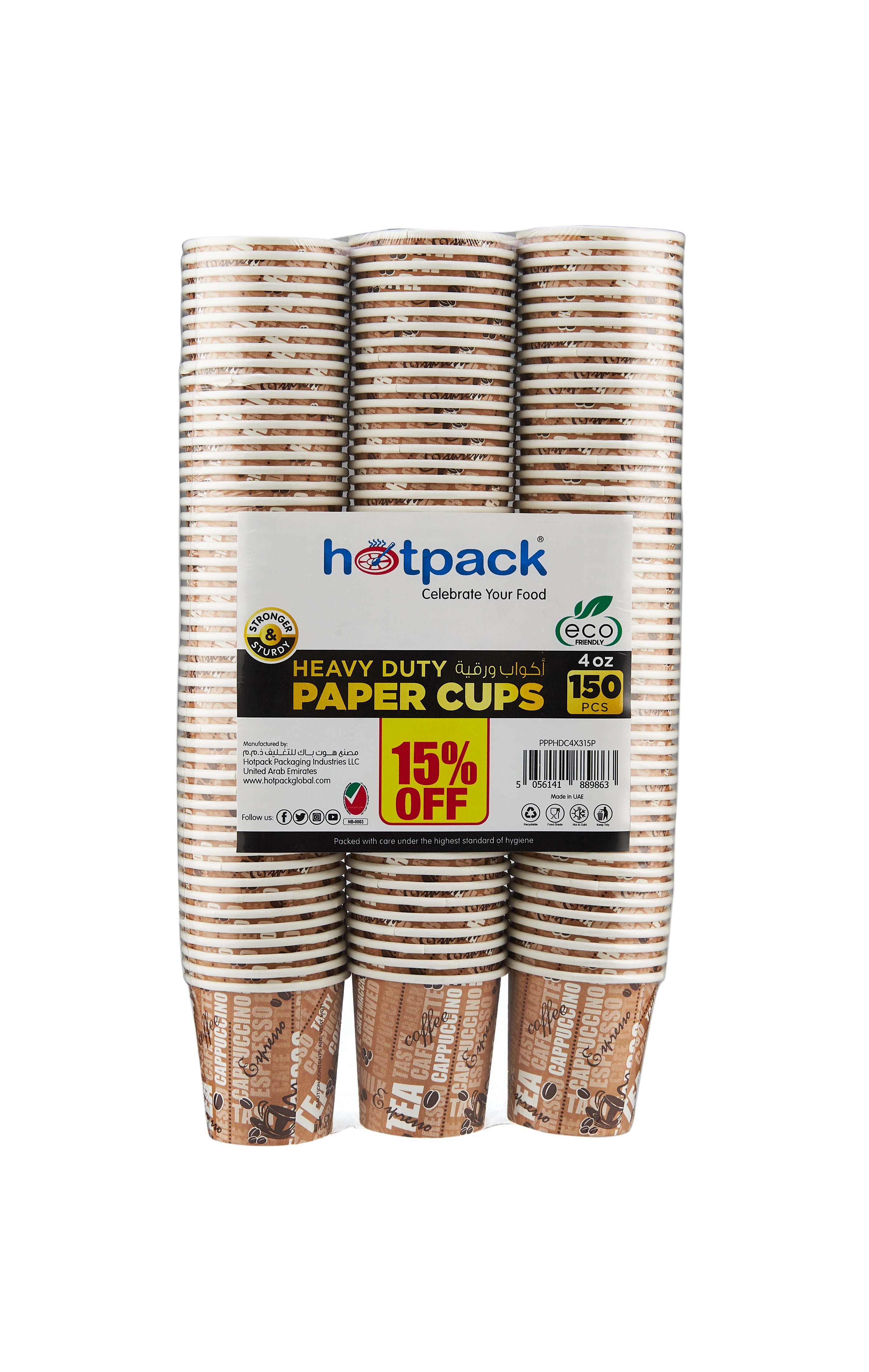 Buy Hotpack Paper Cup 4 ounce Pack of 3, 15% SPECIAL OFFER Online ...