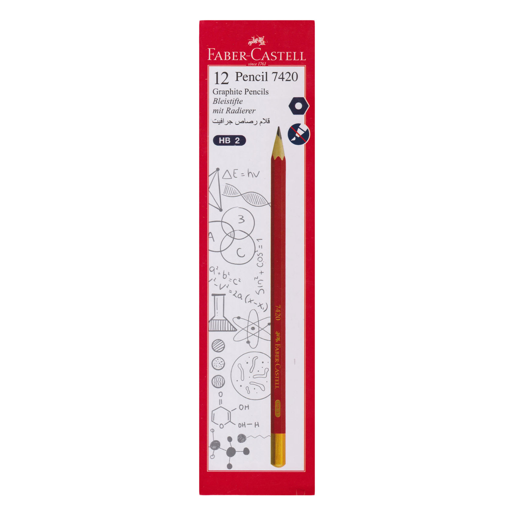 FC PENCIL HB 2 WITHOUT ERASER 7420