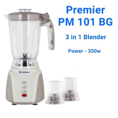 Premier Blender 3 In 1-350W