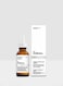 The Ordinary Caffeine Solution Serum 30ml