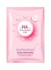 Handaiyan Hyaluronic Acid Tender And Delicate Facial Mask, Clear, 25G