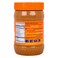 American Garden Natural Creamy Peanut Butter 454gr