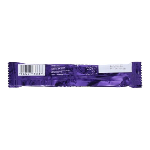 Cadbury Dairy Milk Chocolate 18 gr