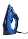 أداة كي بخار 280 مل 2200 واط BSI-002 أزرق، أسود