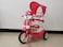 Lovely Baby Tricycle LB 345 (Pink) 100% Assembled