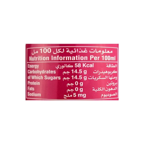 شويبس مشروب غازي بطعم الرمان - 1.75 لتر
