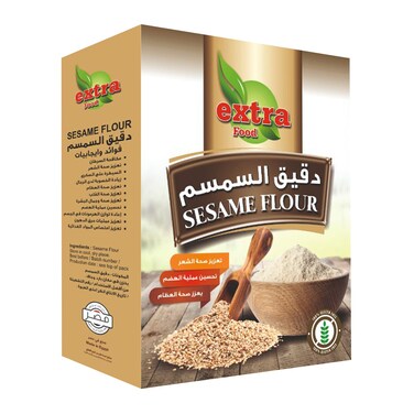 Extra Food Sesame Flour - 400 gram