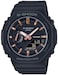 G-Shock Women's Analog-Digital Black Dial Watch - GMA-S2100-1ADR