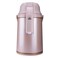 Zojirushi Flask 2.2 Liter 