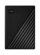 WD My Passport External Hard Drive 1TB Black