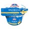 Olympus Authentic Greek Yogurt Vanilla 150g