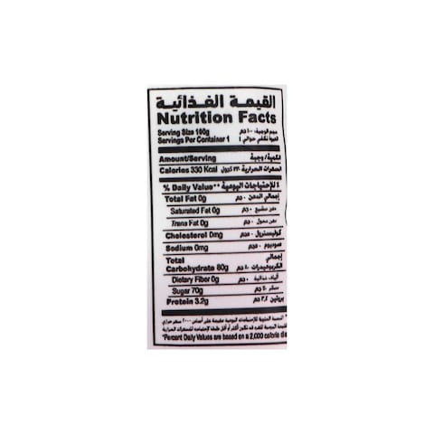 Magical Marshzone Marshmallow Drops - Peach Flavor - 20 gram