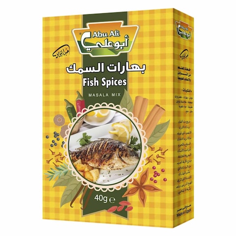 Abu Ali Fish Spices - 40 gram
