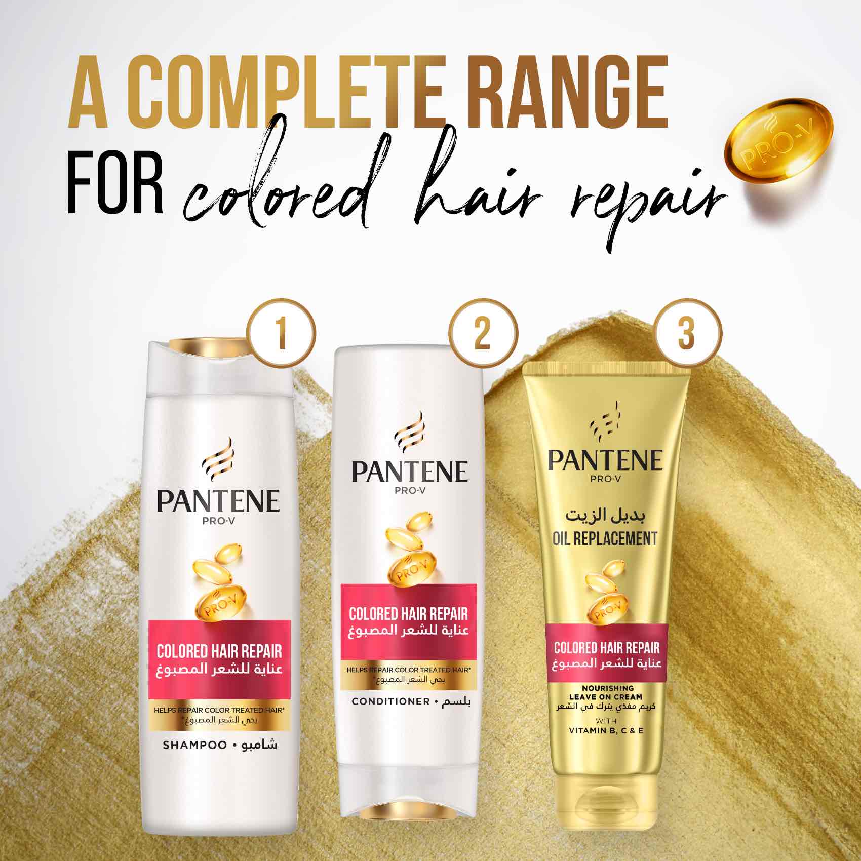 Pantene Pro-V Colored Hair Repair Shampoo Repairs Color Treated Hair 400ml