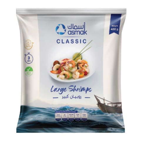 Buy Asmak Large Shrimps 400g 20 in Saudi Arabia