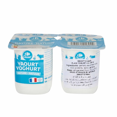 Carrefour Plain Yoghurt 125g Pack of 4