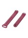 Fitme Replacement Band For Fitbit Inspire/Hr/2 7Inch Sangria