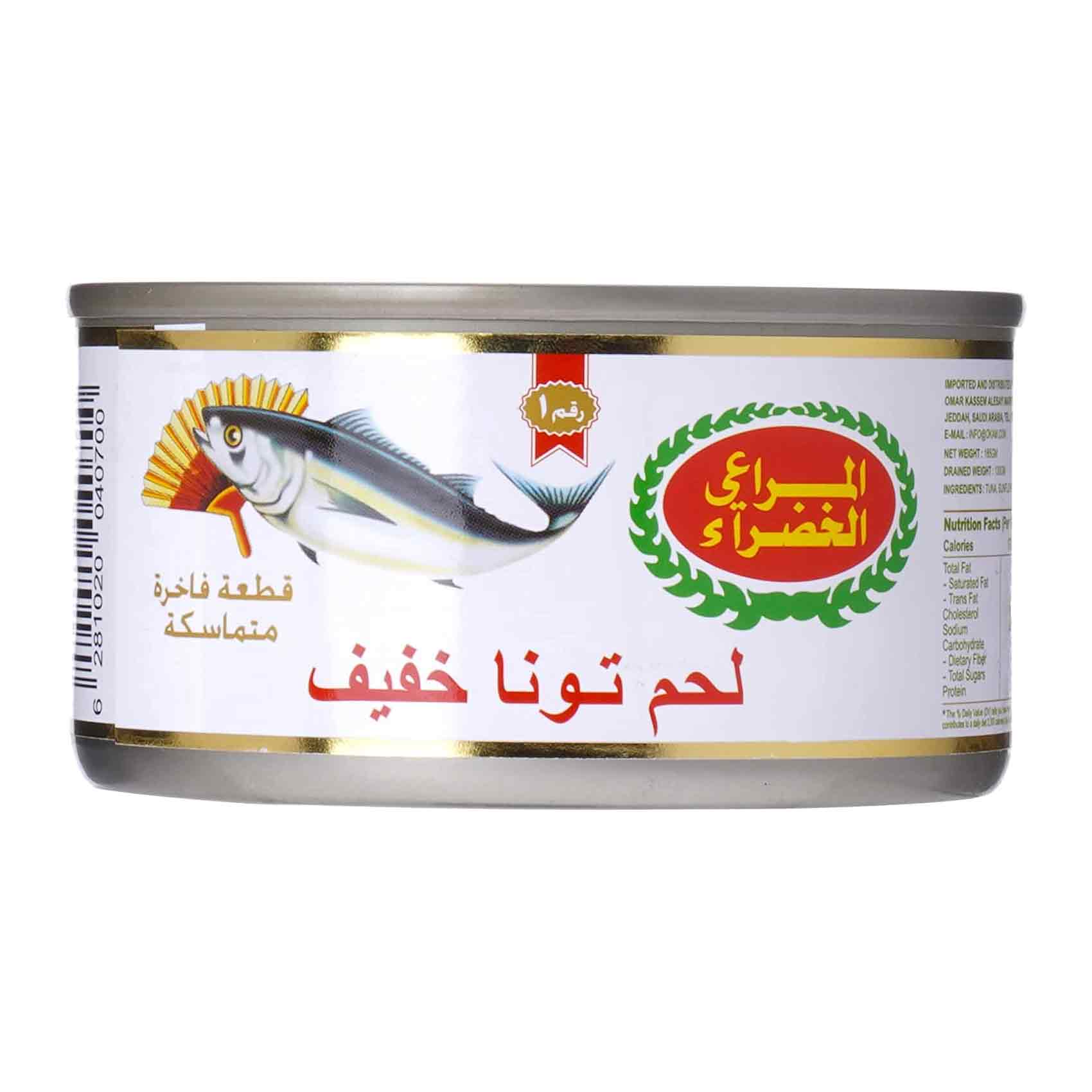 المراعي الخضراء لحم تونا خفيف 185 جرام