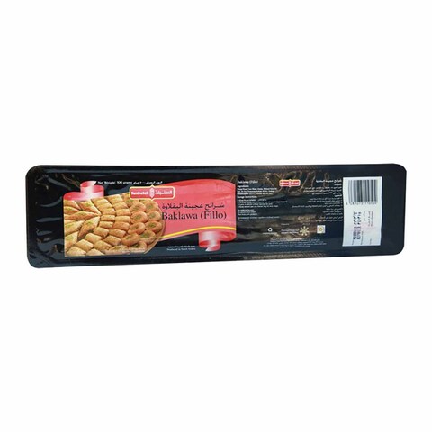 Sunbulah Baklawa Fillo - 500 gram