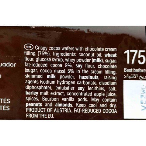 Loacker Double Choc Crispy Wafer - 175 Gram