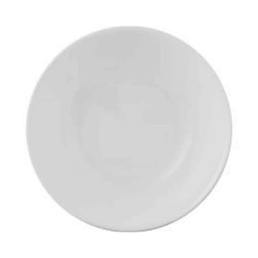 كوريل وعاء 950 مل أبيض