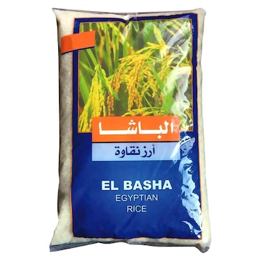 الباشا أرز متوسط الحبة - 1 كجم