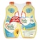 Afia Sunflower Oil 1.5 Ltr Twin