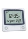Al Harameen Digital Azan Table Alarm Clock Silver/Black