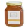 Balqees Gabrielle's Anise Hyssop Honey 250g