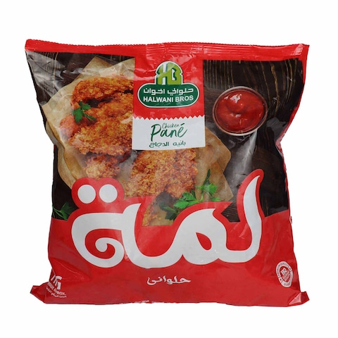 Lamma Chicken Panne - 1 Kg