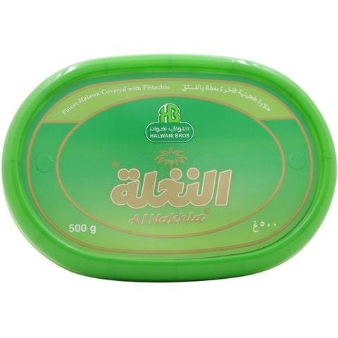 Halwani Bros Al Nakhla Finest Halawa Covered with Pistachio 500 gr