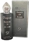 Designer Essence Of Avento Eau De Perfume For Men, 100 ml