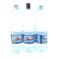 Sannine natural mineral water 6 - 1.5 Liter