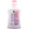 Dettol Liquid Hand Wash Soap Skincare 250 ml