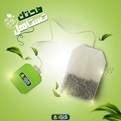 إيزيس أعشاب نعناع - 100 فتلة