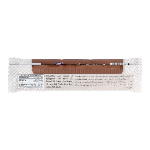 Taste Factory Calibar Milk Chocolate 40 gr