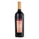Ksara Le Souverain Red Wine 2012 750ML