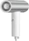 Xiaomi H500 Hair Dryer EU, White