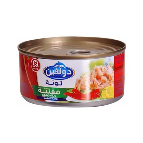 تونة حارة مفتتة سهلة الفتح -  200 جم
