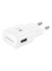 Fast Charging Travel Adapter With Cable White