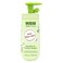 WBM Baby Care Body Lotion 200 ml