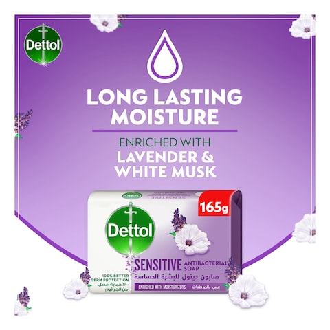 Dettol Sensitive Anti-Bacterial Soap 165g